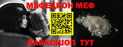ешки Нягань