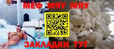 ешки Нягань