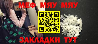 ешки Нягань