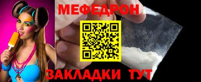 ешки Нягань
