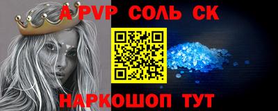 ешки Нягань