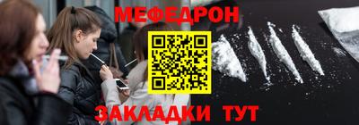 a pvp Обь
