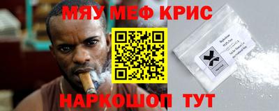 ешки Нягань