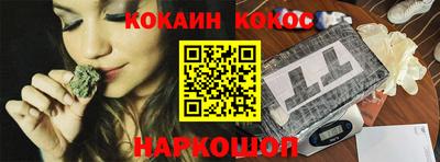 ешки Нягань