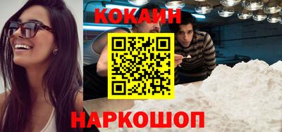 ешки Нягань