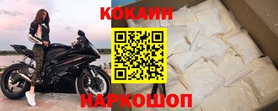 a pvp Обь
