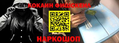 ешки Нягань