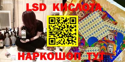 ешки Нягань