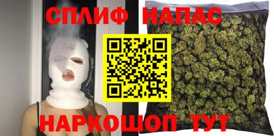 ешки Нягань