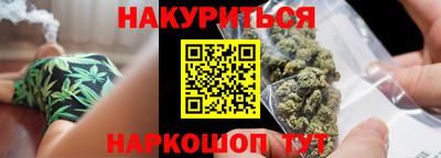 ешки Нягань