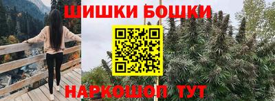 ешки Нягань