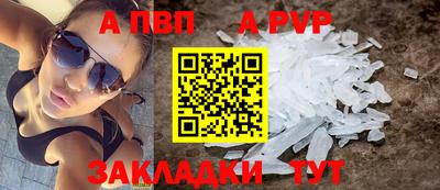 ешки Нягань