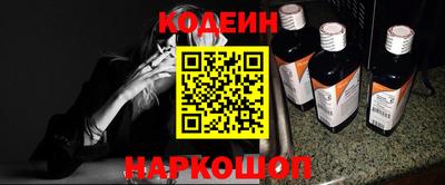 ешки Нягань