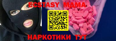 a pvp Обь