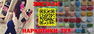 a pvp Обь