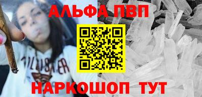 a pvp Обь