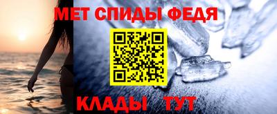 ешки Нягань
