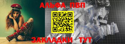 a pvp Обь