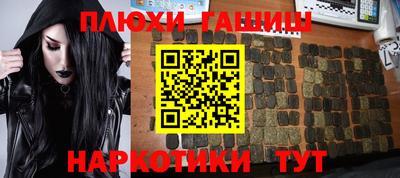 a pvp Обь