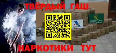 spice Обнинск