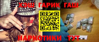ешки Нягань