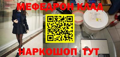 ешки Нягань